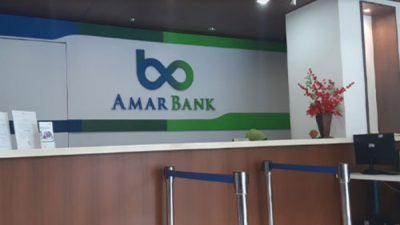 Amar Bank Menyiapkan Penyaluran Kredit Close-Loop Financing Hingga Rp100 Miliar Bagi UMKM