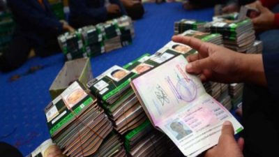 Kementerian Haji dan Umrah Arab Saudi Memperingatkan Masyarakat Terkait Maraknya Penipuan Visa Haji Palsu