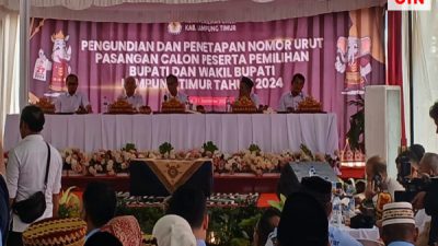 Berikut ini Nomor Urut Paslon Cabup-Cawabup yang Ditetapkan KPU Lampung Timur