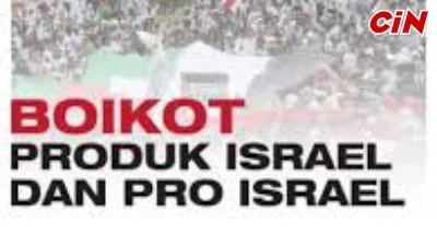 Melalui Tausiyah, MUI Serukan Boikot Produk Terafiliasi Israel
